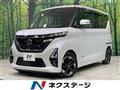 2020 Nissan ROOX