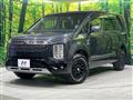 2022 Mitsubishi Delica D5