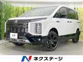 2025 Mitsubishi Delica D5