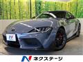 2025 Toyota Supra