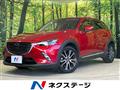 2016 Mazda CX-3