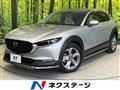 2019 Mazda Mazda Others