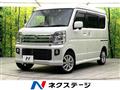 2023 Nissan NV100Clipper