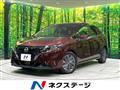 2022 Nissan Note