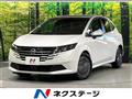 2024 Nissan Note