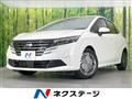 2024 Nissan Note