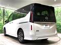 2022 Nissan Serena