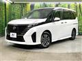 2024 Nissan Serena
