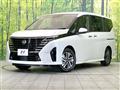 2025 Nissan Serena