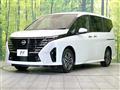2025 Nissan Serena