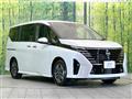 2025 Nissan Serena