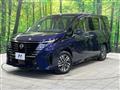 2025 Nissan Serena