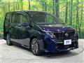2025 Nissan Serena