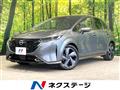 2022 Nissan Nissan Others
