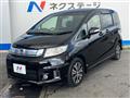 2014 Honda Freed Spike
