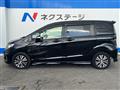 2014 Honda Freed Spike