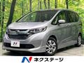 2017 Honda Freed