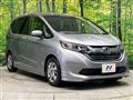 2017 Honda Freed
