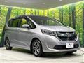 2017 Honda Freed