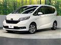 2020 Honda Freed