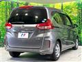 2021 Honda Freed