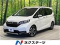 2021 Honda Freed