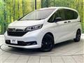 2023 Honda Freed