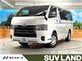 2022 Toyota Hiace Van