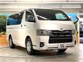 2022 Toyota Hiace Van