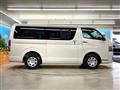 2022 Toyota Hiace Van