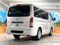 2022 Toyota Hiace Van