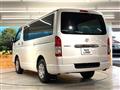 2022 Toyota Hiace Van