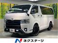 2024 Toyota Hiace Van