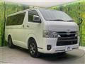 2025 Toyota Hiace Van