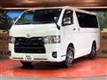 2023 Toyota Hiace Van