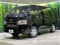 2025 Toyota Hiace Van