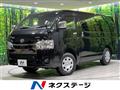 2025 Toyota Hiace Van