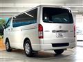 2023 Toyota Hiace Van