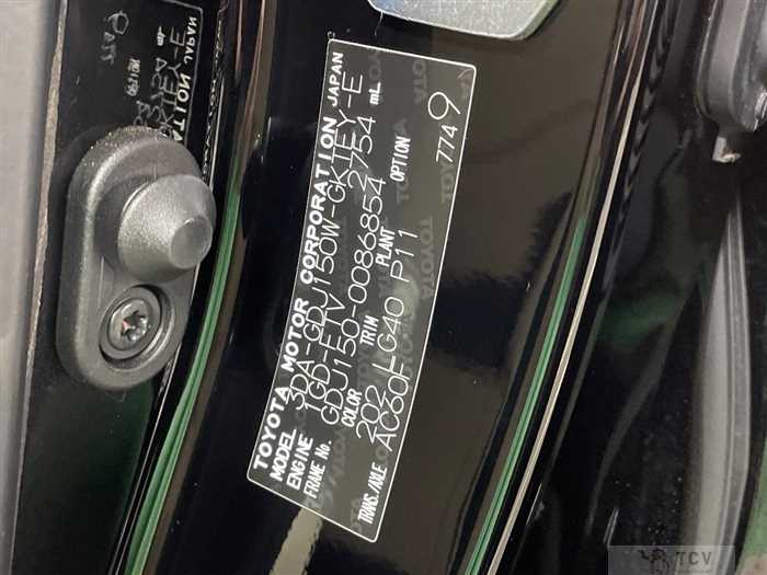 2023 Toyota Land Cruiser Prado