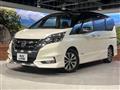 2016 Nissan Serena