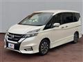 2019 Nissan Serena