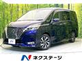 2021 Nissan Serena