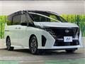 2023 Nissan Serena