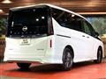 2023 Nissan Serena