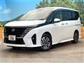 2024 Nissan Serena