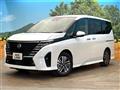 2023 Nissan Serena
