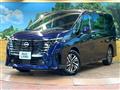 2024 Nissan Serena