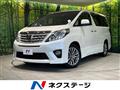 2014 Toyota Alphard