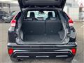 2024 Mitsubishi Eclipsecross