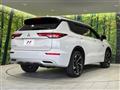 2023 Mitsubishi OUTLANDER PHEV